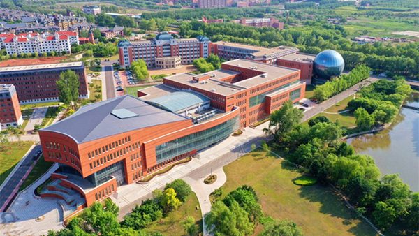 A New Chapter: Associate Professor at Jilin International Studies University