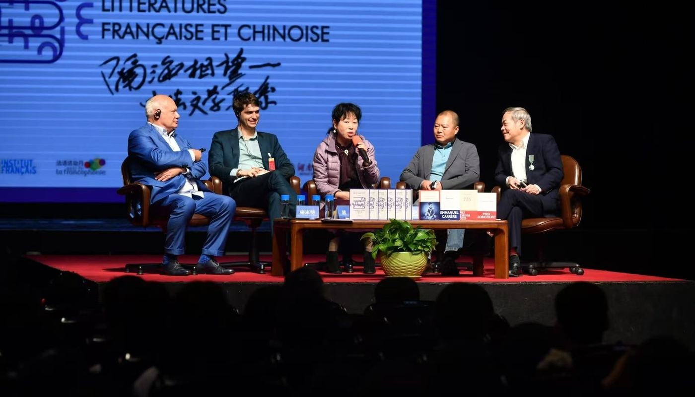 Encadrer le Choix Goncourt de la Chine | Expérience pédagogique et interculturelle