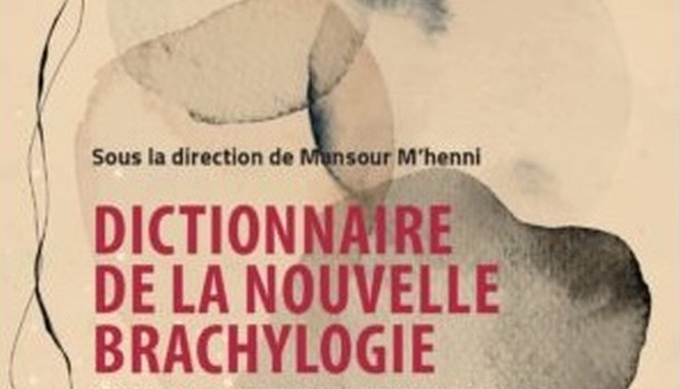 L’ethos dans l’Apologie de Socrate — Nouvelle publication