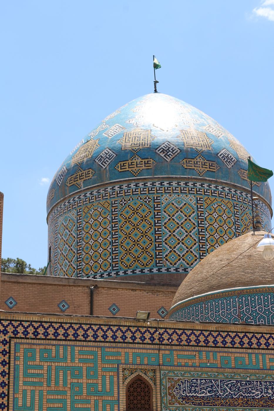 Imamzadeh Mahruq mausoleum