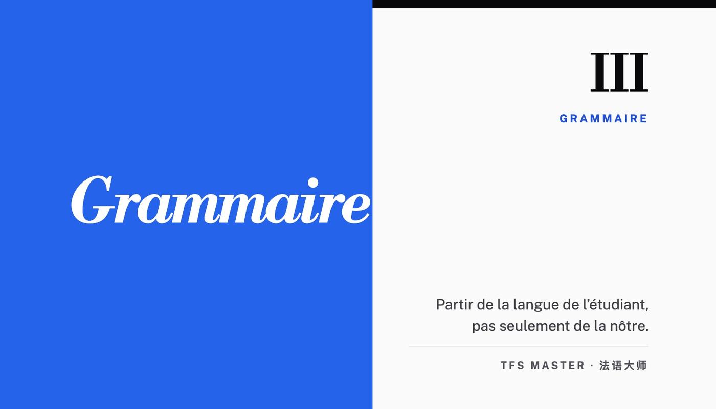 Une grammaire pensée pour des sinophones
