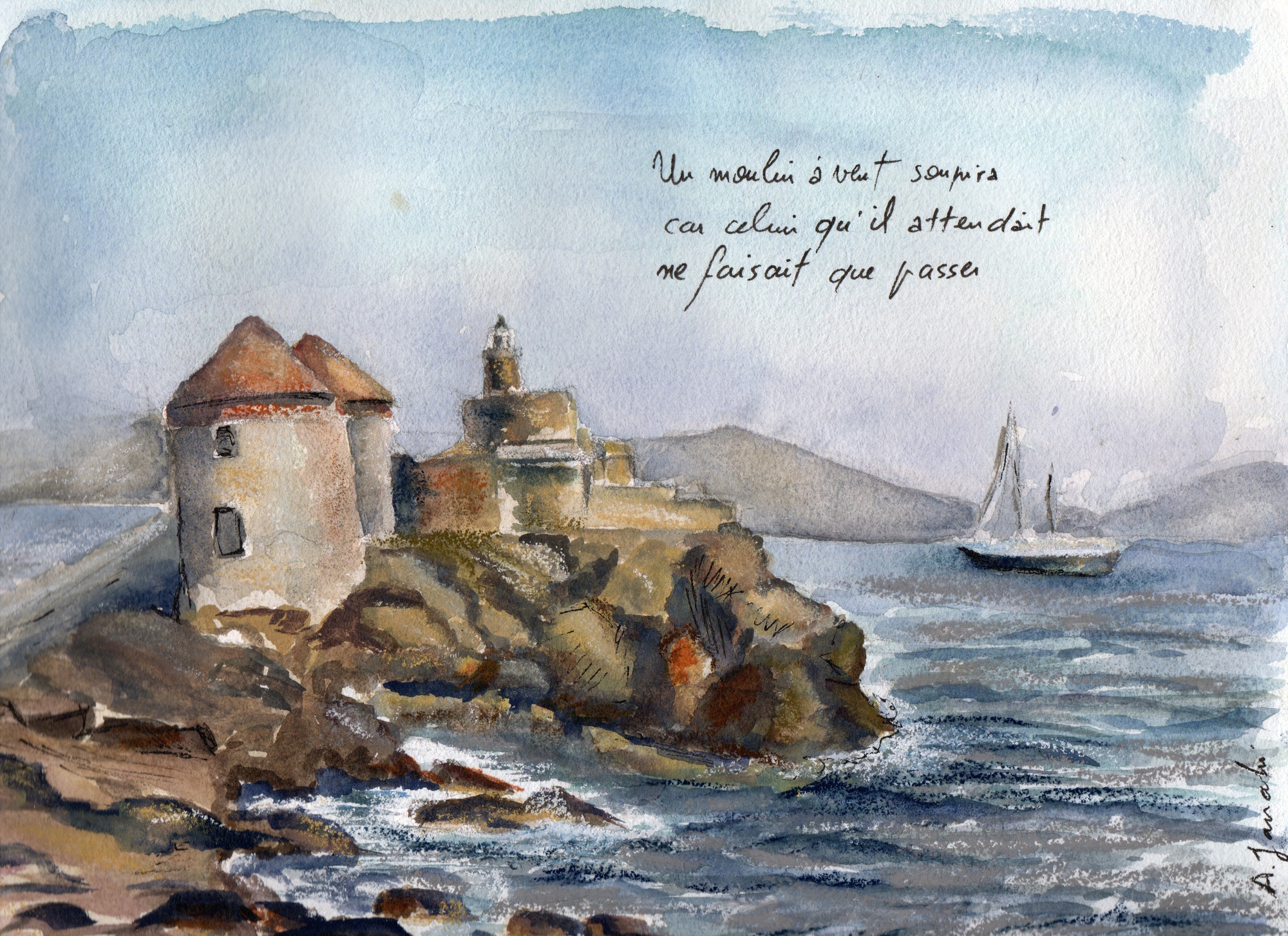 The Sighing Windmill (2022)